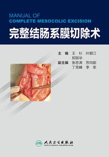 2020年六月重庆天气