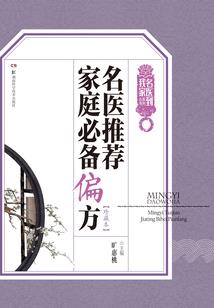 辽宁秦皇岛的近一周天气
