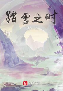 时好时坏的天气是什么