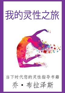 重庆开州区前一周天气