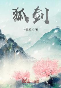 泰安本周日天气情况
