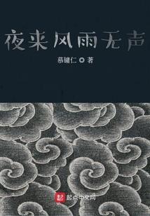 延安一周天气预告
