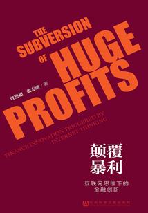 西雅图今天什么天气