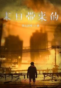 天气脸谱的歌