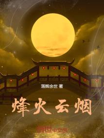 查青城山镇一周天气预报