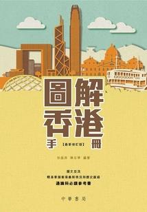 陵成天气预报