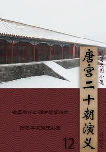 广西的天气也很冷