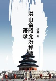 2月云南什么天气
