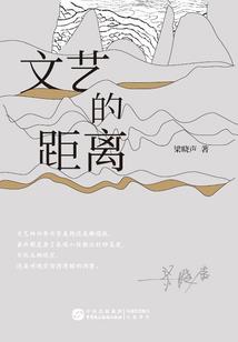 天气热外出游玩受罪