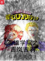 长沙一周天气记录表模板