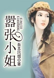 山东东北雨天天气