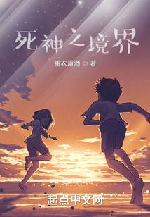 天气威海