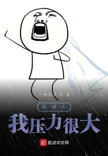 天气太热如何喷漆
