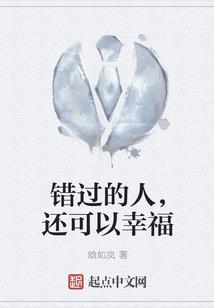 进半月天气