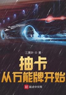 通辽天气15天