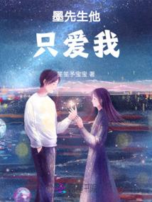 蚂蚁如何预示天气的变化