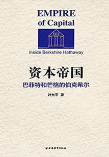 天气干活热喝什么水解暑