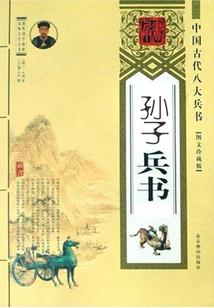 寒露节气下周天气预报
