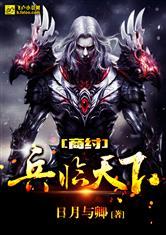 如何清除天气