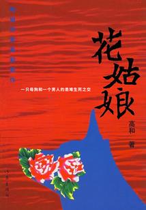 新疆地震当天天气
