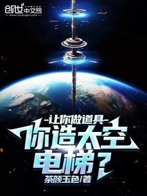 21年南方的大雪天气