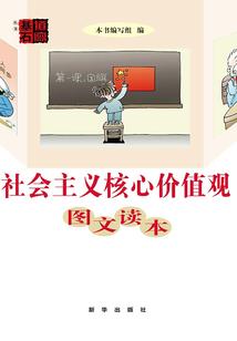 天气干燥补水
