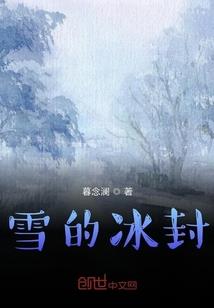 下周天气降温杭州下雨吗