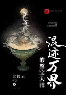 中秋香港什么天气