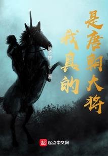 天气热的热词