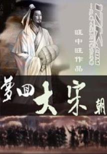 沧州6月13号天气
