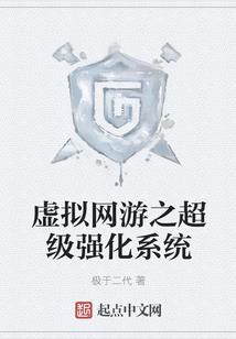 早晨天气大热