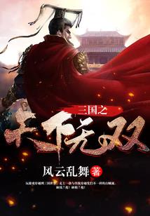元旦和中秋哪个天气热