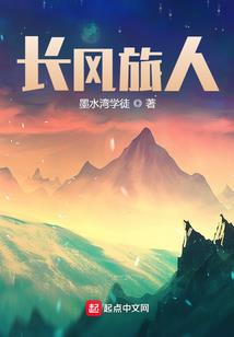 天气冷手神经酸痛