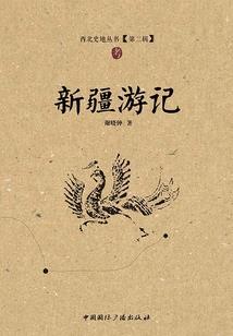22年元月历史天气