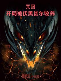 8月30号顺义天气预报