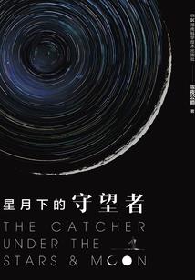 五月杭州什么天气