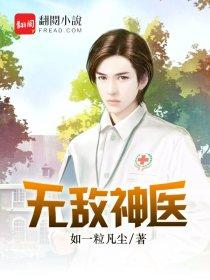 2024年五一全国天气预测