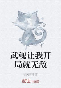 天气问号天气是什么意思