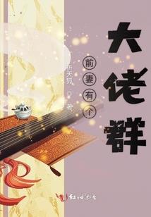 8月9月天气