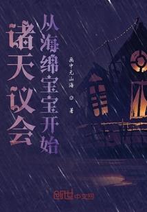 天气作文开头模板怎么写