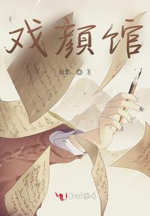 夏天早晨是什么天气现象