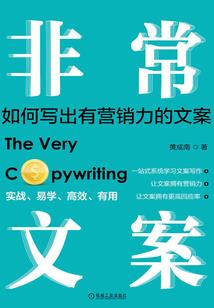 周末温馨天气热文案短句