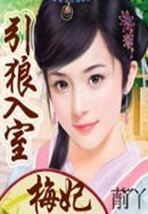 桌面天气小屏幕怎么设置