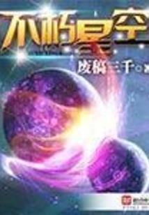 天气热熟人图片大全唯美