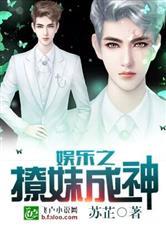 小红的天气