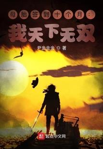 平阳天气图片