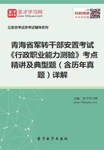 如何描写夏天的天气晴朗