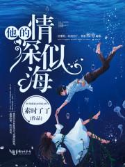天气热宝宝会打嗝吗