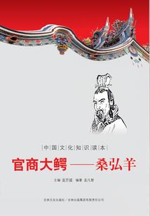 洛阳天气12月份天气
