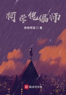 开原白鹭洲一周天气